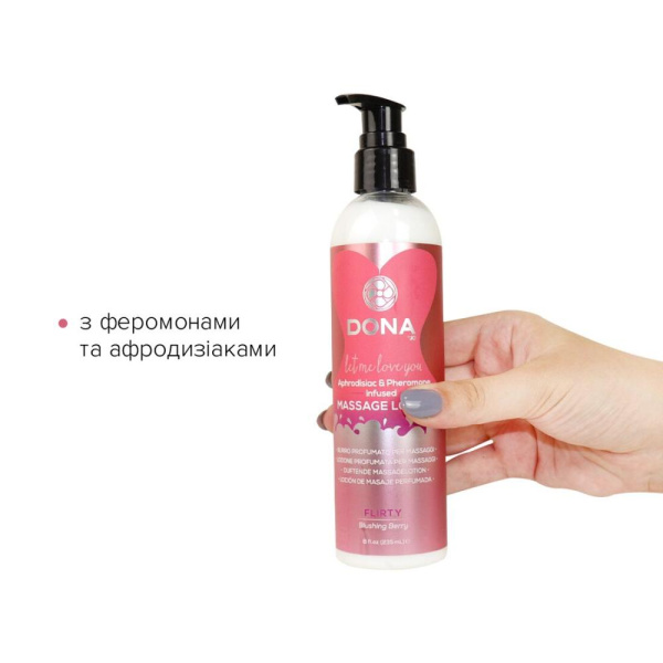 Массажный лосьон DONA Flirty - Blushing Berry (235 мл) увлажняющий с афродизиаками и феромонами